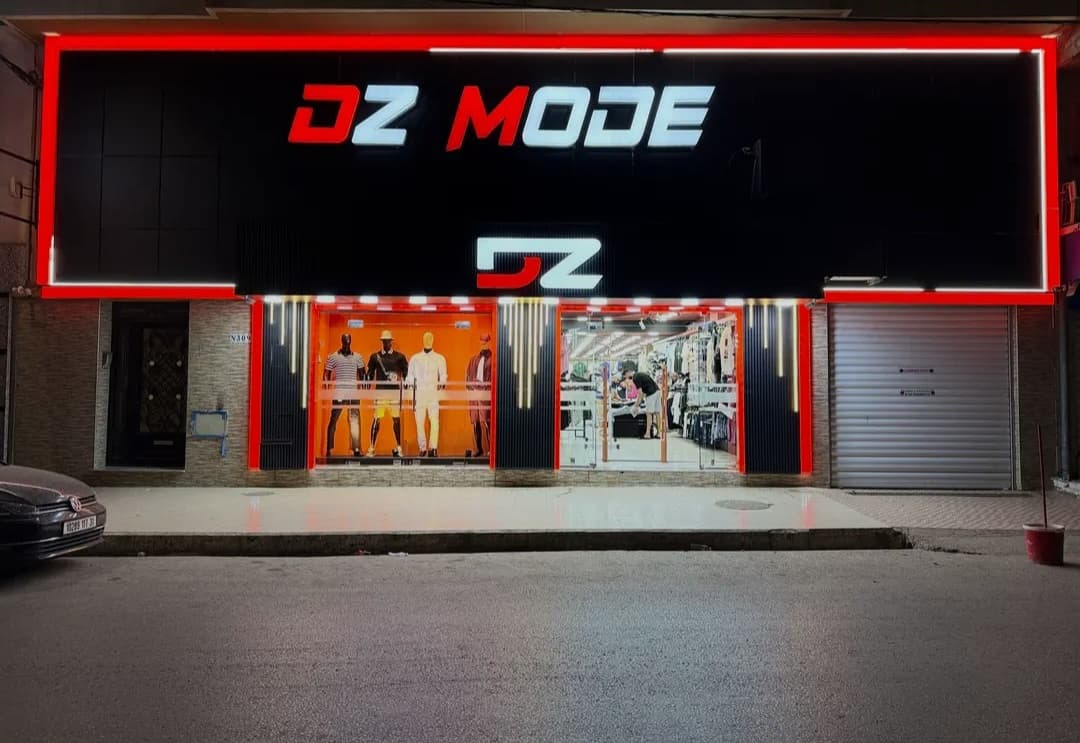 Rehaussez votre style au quotidien hero image 1